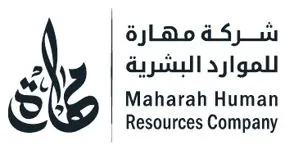 Maharah Human Resources