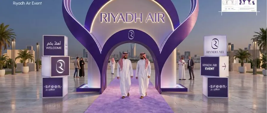 فعالية طيران الرياض