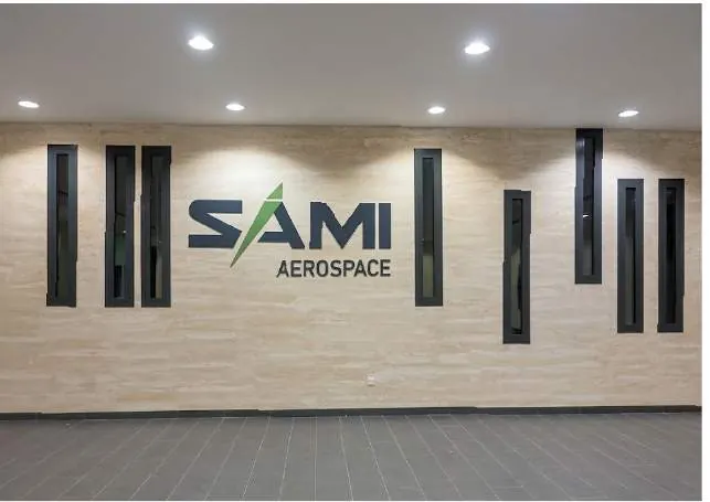 SAMI · interior branding