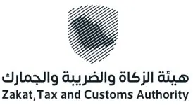Zakat, Tax and Customs Authority